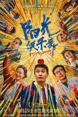 福利一区福利二区