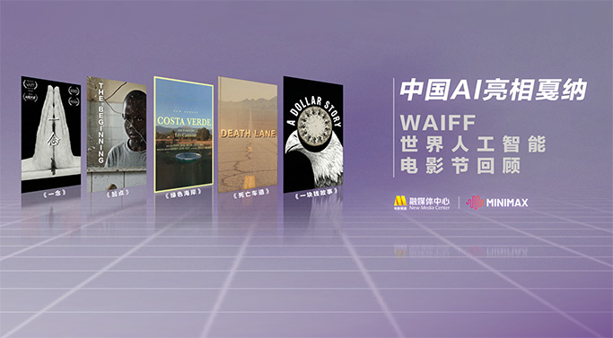 鞠新春